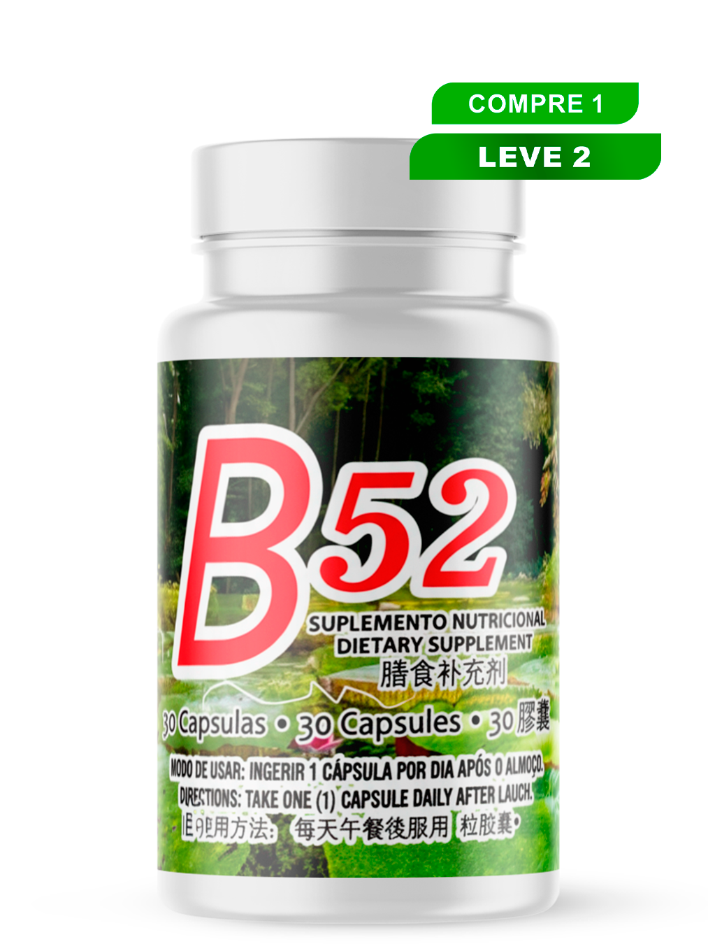 B52 Compre 1 Leve 2.